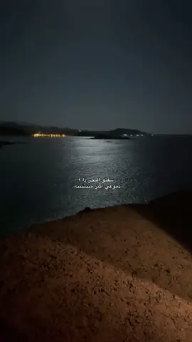 #هواجيس_لانهائية #pppppppppppppppp 