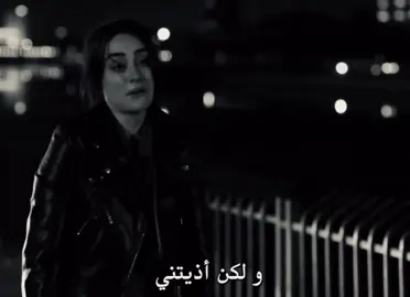 #اول_حب @Maha Ftouni #fyp #explore #مالي_خلق_احط_هاشتاقات #اكسبلور 