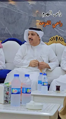 #عبد_الرحمن_اللويزي #ائتلاف_العمار_والتنميه #جمهور_عبد_الرحمن #تويم_مجارين_التمارات_تل_عبطه #العلي_الزغير_بني_صخر 
