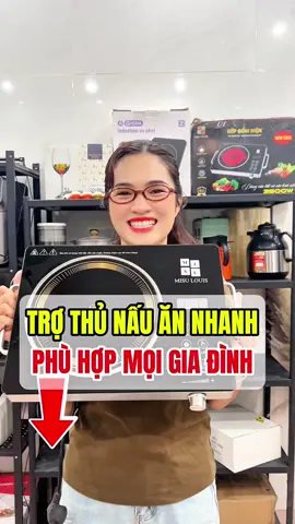 Bếp gốm điện hồng ngoại cảm ứng đa chức năng công suất 3500w không kén nồi #haumalum #trending #bephongngoai #bepdien  @Hậu Má Lúm ✅  @Hậu Má Lúm ✅  @Hậu Má Lúm ✅ 