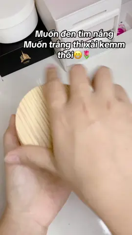 Kem thái tửa dành cho da ngâm đen#kemthaitua #huongqueen #duongtrang #xuhuong 