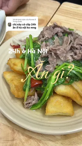 Trả lời @Rumei ở Trung Quốc Phở chiên phồng, bún ốc, canh bún 🐌🍲🥓 #tiktokviral #ancungtiktok #Probi #Tottieuhoatangdekhang #HopTacVinamilk