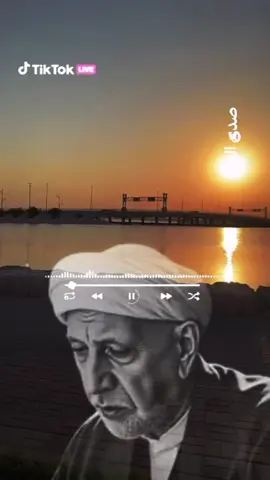 مواعظ الشيخ احمد الوائلي #الشيخ_احمد_الوائلي #الوائلي #الوائلي_روح_المنبر_الحسيني #احمد_الوائلي #احمد_الوائلي_رحمه_الله @نرجس 📿E🕊 @🌹نور فاطم🌹 @🌜ضي القمر🌛 @🇸🇦 Fadel  فاضل 🇸🇦 @ⓕⓐⓡⓐⓙ22ⓔⓢ 