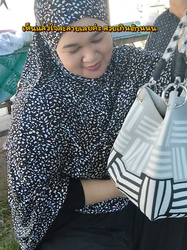 กระเป๋าสวยมากกกก ใช้งานได้จริง ดูแพงสุดๆ เลยค่ะ #กระเป๋า #กระเป๋าถือ #คลิปนี้ต้องฟีด #ของมันต้องแชร์ #TikTok @ตีฮา ขายทุกอย่าง @ตีฮา ขายทุกอย่าง @ตีฮา ขายทุกอย่าง 