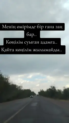 #foryoupage #fypage #fy #fyp #подпишись 