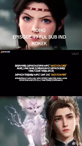 kokek kokek📢 ada yng baru nih . Tales of herring gods episode 49 hd full sub indo.  #donghua episode terbaru #tohg #qinmu #tuyulsuprem
