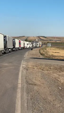 #уральск#маштакова#граница