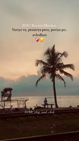 Recent mindset😌💯 #colombo #motivation #trending #thinkpositive #mindset 