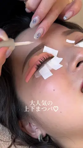 #眉毛サロン #アイブロウスタイリング #アイブロウサロン #表参道