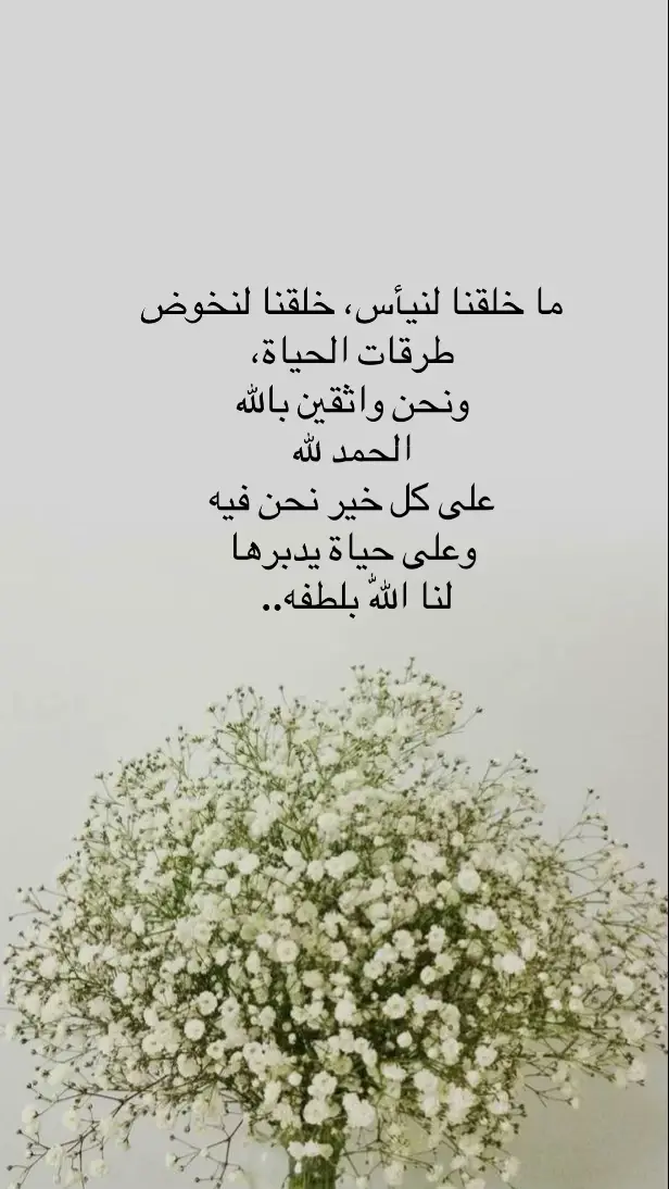 @ارتست كلثوم 💄📸 #حسابي_الثاني💜 #اميرة_الكون #اكسبلورexplore 