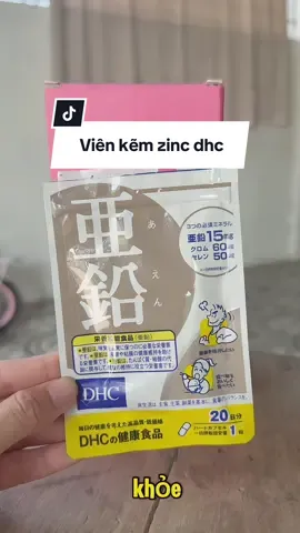 Dhc chắc ai cũng biết rồi nhở #dhc #dhcvietnam #dhcvn #kem #kemdhc 