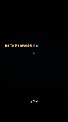 JaNaWw😭🫂🫀 . . . . . . . . . . . . . . . . . . . . . . . . . . . . . . . . . . . . . . . . . . . . . . . . . . . . . . . . . . . . . . . . . . . . . . . . . . . . #unfreezemyaccount #growmyaccount #viralvideo #foryoupage #fyp #foryou #viraltiktok #manowrites #idgaf_mano_ 