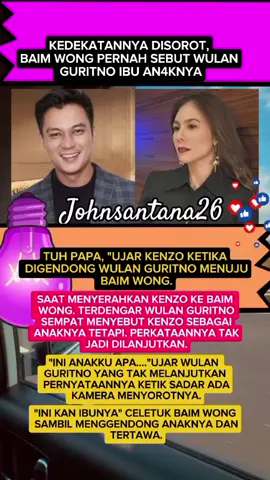 Kedekatannya DISOROT, BAIM WONG pernah sebut WULAN GURITNO ibu an4knya #baimwong #wulanguritno #paulaverhoeven #fyp  #viral 