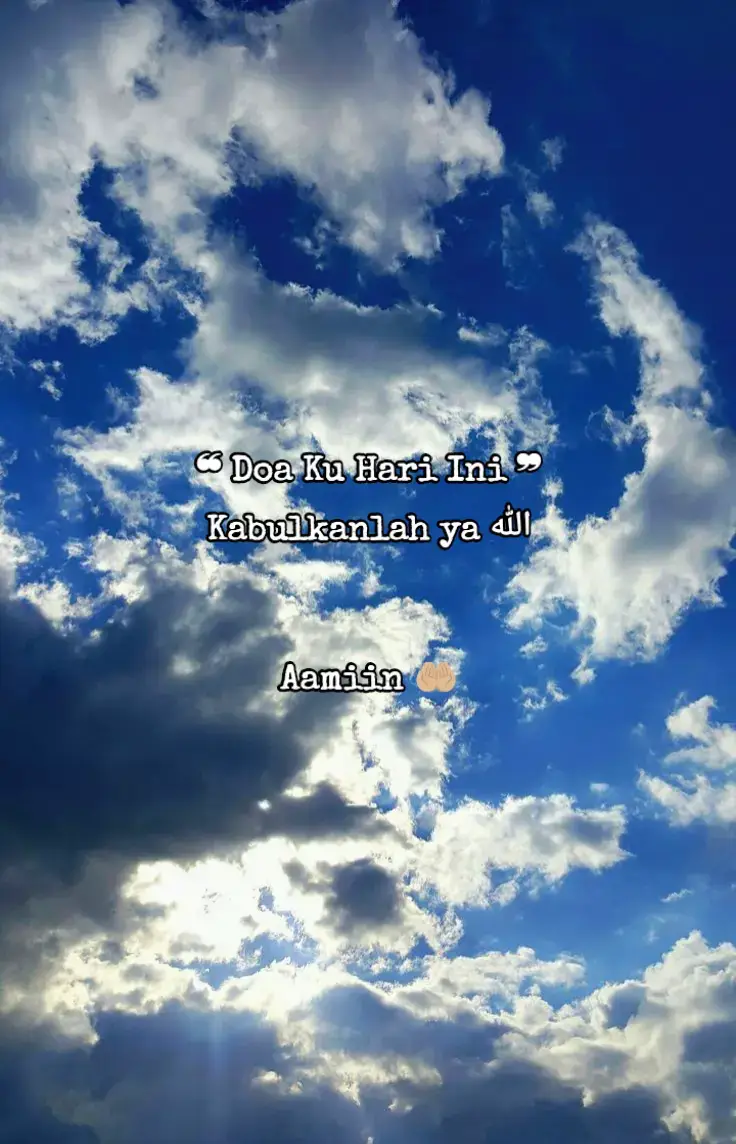 #islamicquotes #pendosa #bismillahfyp 