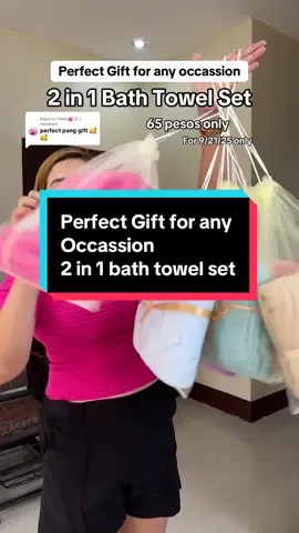 Replying to @Tahlia🛍️🛒 Perfect Gift for any occassion itong 2 in 1 bath towel set #towel #2in1bathtowel #giftideas #christmasgift #fyp 