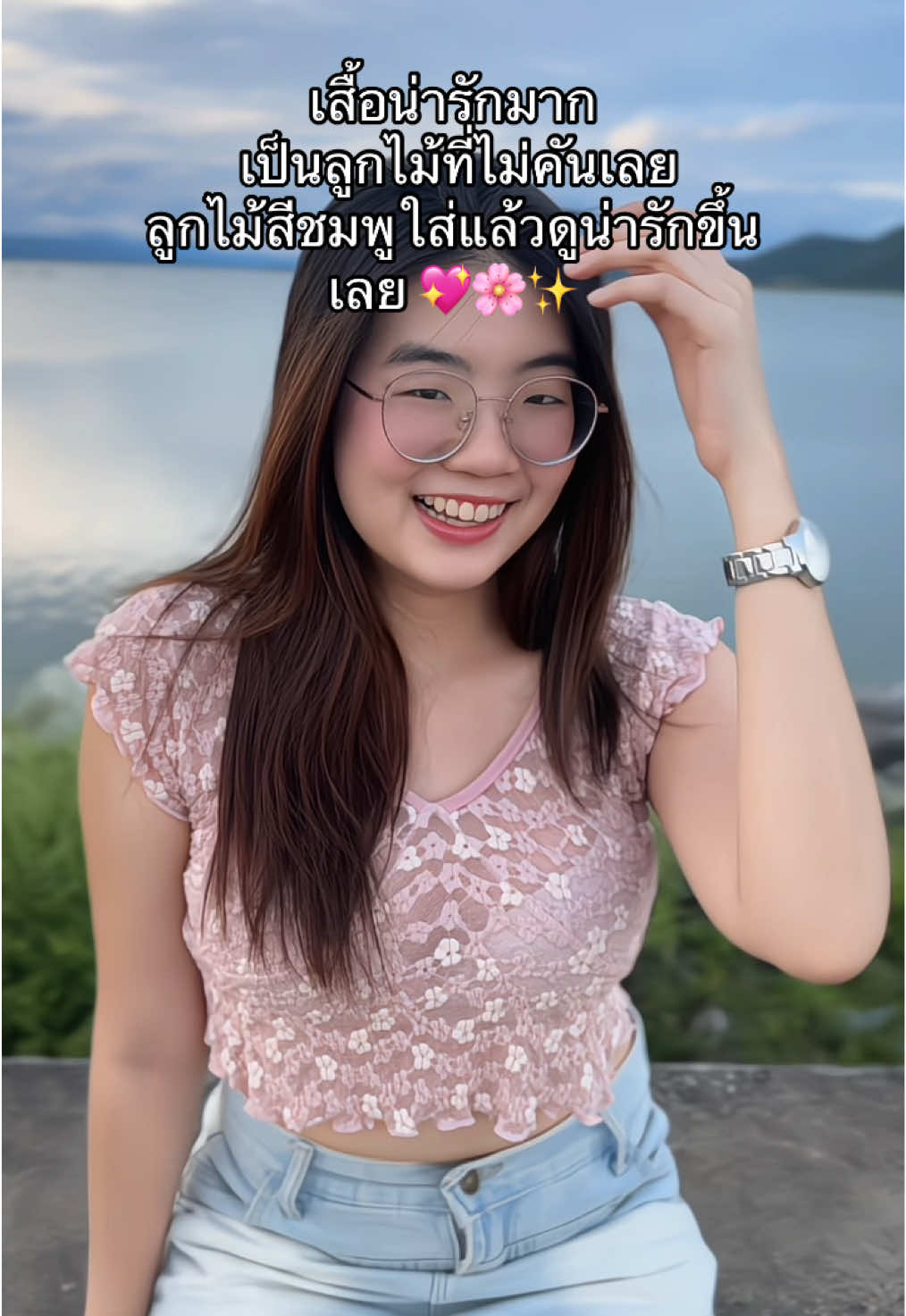 เสื้อตรงปกมาก ใส่สบาย ลูกไม้ไม่คันเลย 🌸✨ #เสื้อคอวี #เสื้อลูกไม้ #เสื้อครอป #เสื้อผ้าแฟชั่น #เสื้อผ้าสาวอวบ 