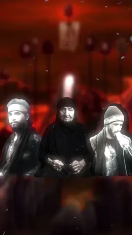 #اين_تهربون_من_بنت_علي_اين_المفر #اللهم_عجل_لوليك_الفرج #313 #السلام_عليك_يااباعبد_الله_الحسين #هيئة_عشاق_العباس_مجموعة_سيد_الماء 