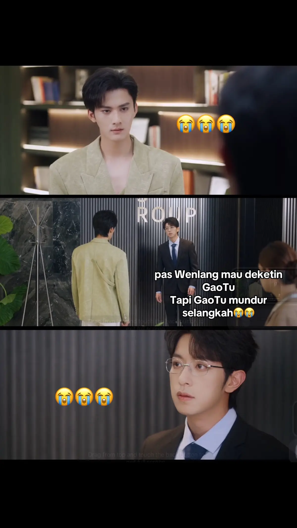 Ketika Gao Tu mundur.  Dari sudut pandang Wenlang: 