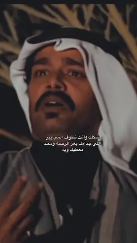 يااااا للأسف🤣🤣  #fyp #fyppppppppppppppppppppppp #رياكشنات #رياكش #رياكشنات_مطلوبه 