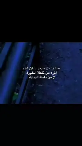 #مالي_خلق_احط_هاشتاقات #الشعب_الصيني_ماله_حل😂😂 