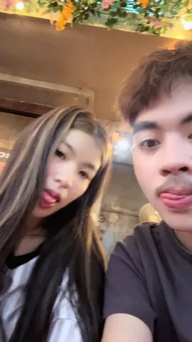 ខ្ចិលបាំងមុខ