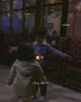 🫶🏻🫂.#Sadaf_abbasi193 #fyppppppppppp@TikTok 