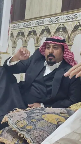 العزوه اخوي