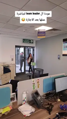 #fyp 😂😂😂😂