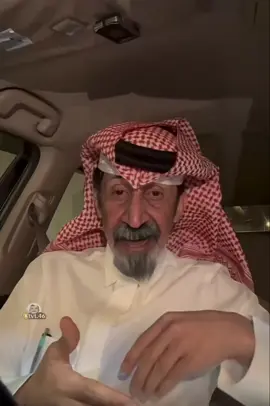 #فهيدان_يحب_المذرحه😹😹😹👊🏻#الشعب#الشعب_الصيني_ماله_حل😂😂#from#هههههههههههههههههههههههههههههههههههههه