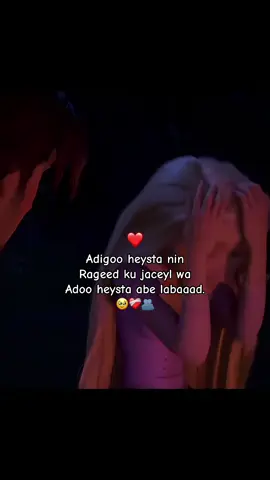 Labadii dareeen. 🥹🫂#creatorsearchinsights #biscoitocut #สโลว์สมูท 