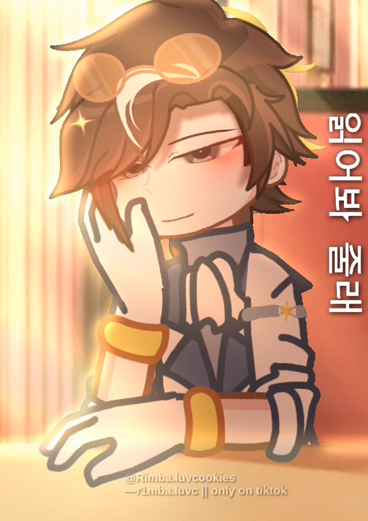 —𝓓ating in cafe ☕? ,, || Solar x Y/N [voting vt ship bbbxY/N] 