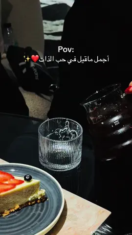 #اكسبلورexplore 