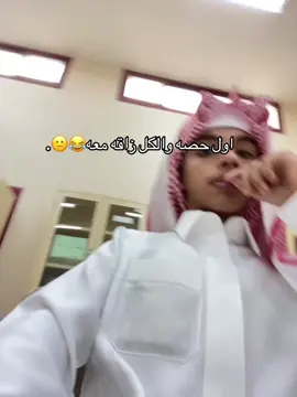 #explore #explor #اكسبلور #اكسبلورexplore #fyp 