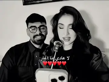 #لاشدعوه ماغار 😂#العراق #اكسبلورexplore  #‏‏Io foryou#dencewithpubgmi # #dancewithpubgm