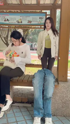 Prank a best friend with a fake leg prop.