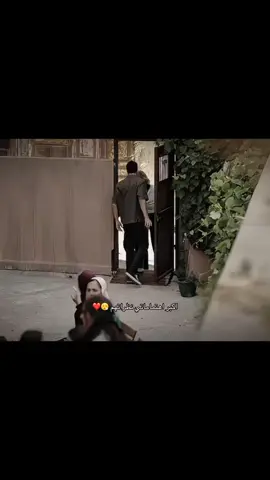 معقول انساك! ❤#زليخه_ويوسف #مسلسل_المشردون #sahipsizler  #اكسبلورexplore 