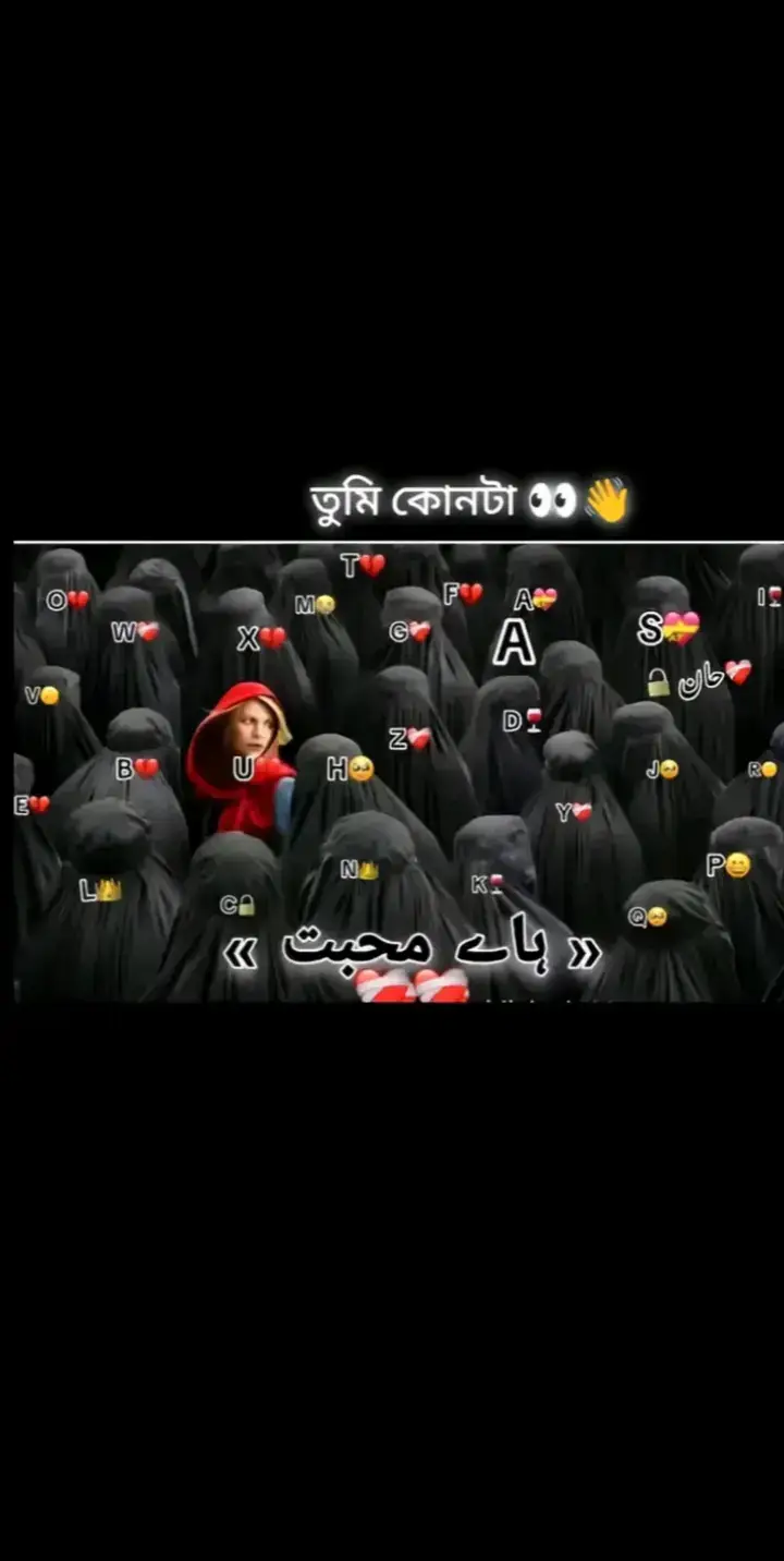 🥹😅❤️‍🩹