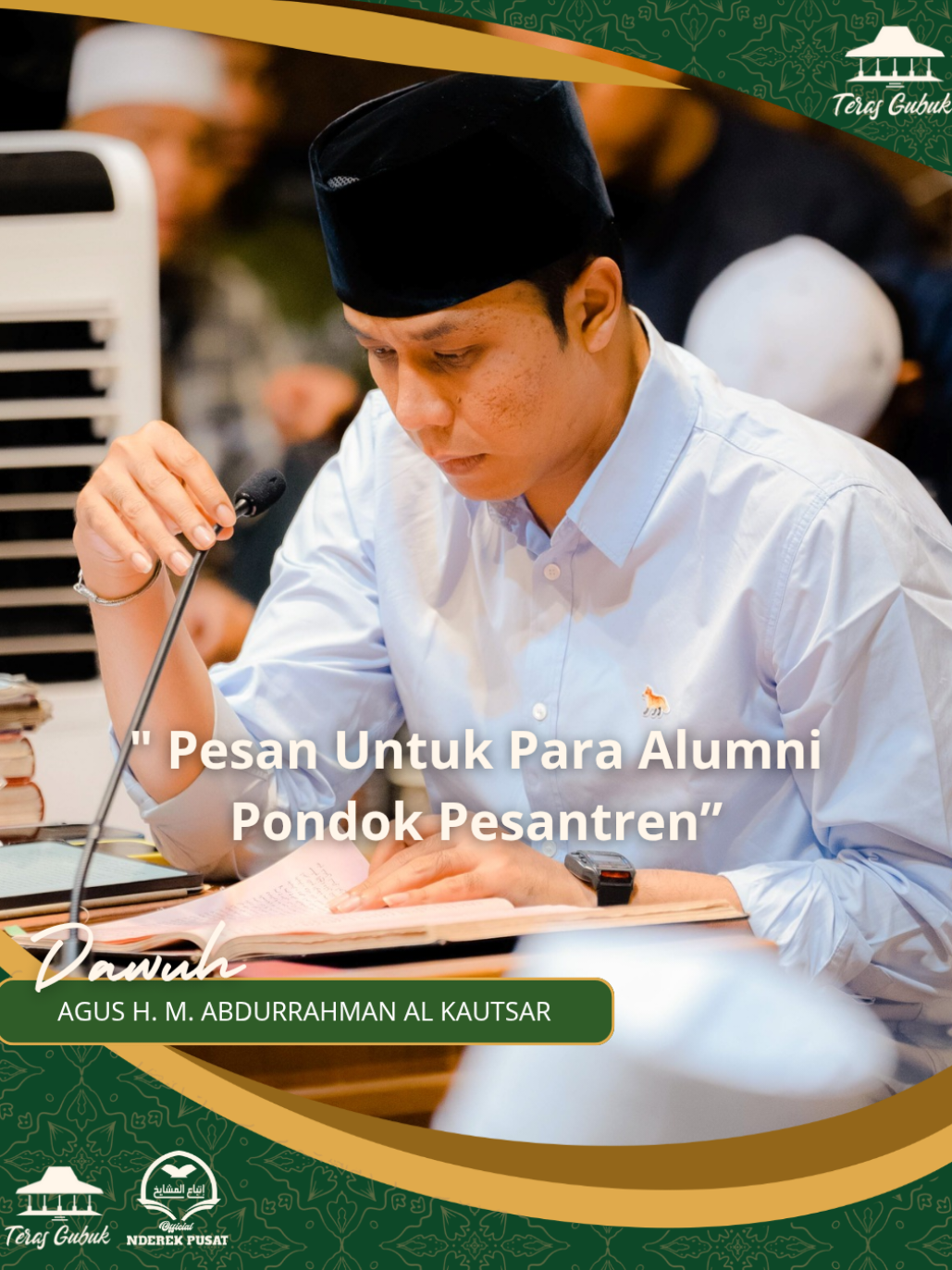 Dalam kehidupan pesantren, hubungan antara gus dan para alumni bukan hanya sebatas hubungan guru–murid, melainkan juga ikatan hati yang saling menguatkan. Prinsip yang sering disampaikan adalah: 