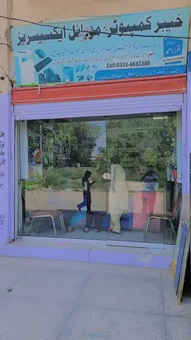 #creatorsearchinsights#viral khyber pco shop#khybershopwalsall 