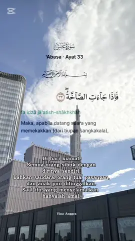 Kiamat adalah saat ketika hubungan terdekat pun tak lagi berarti. Semua orang sibuk dengan dirinya sendiri, yang tersisa hanya amal sebagai penentu. #abasa #kiamat #harikiamat #tadabburquran #fyp 
