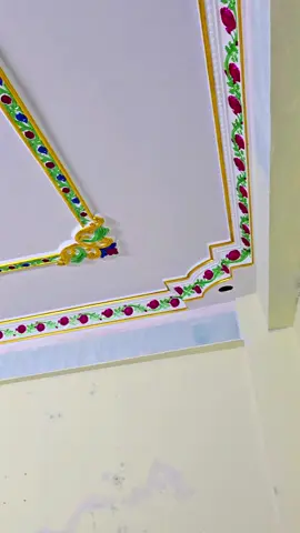 #gypsum #জিপসাম 