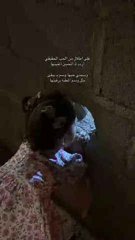 #اكسبلوررررر #َمتابعه_وليك #السعودية #الاردن #الجنوب 