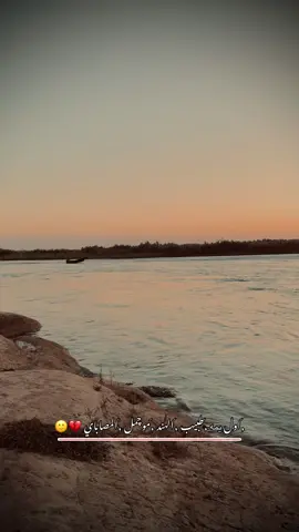 #تصويري_احترافي_الاجواء👌🏻🕊😴 #تصويري📷 #رجعتلكم_من_جديد #الملكي👑 #