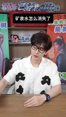 Trời anh trai biến hình đỉnh quá dị nè ,nhất trend rồi nhé .Nhìn mà hỏng biết gì hết trơn 😆