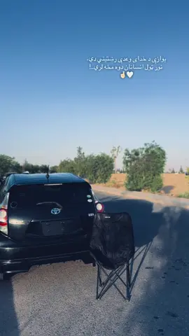 🤍#promomakanliburan #kpop #unfrezzmyaccount #CapCut #kandahar 