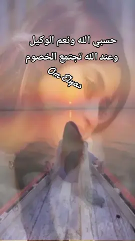 #الوجع_اكثر_من_الجروح #المشاهدات #ياوجع_قلبيl💔 #💔💔💔 #💔🥀🥺 