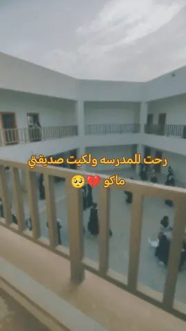 رجعت 💔#مشاهير_تيك_توك #مالي_خلق_احط_هاشتاقات#شعب_الصيني_ماله_حل #شعب_الصيني_ماله_حل 