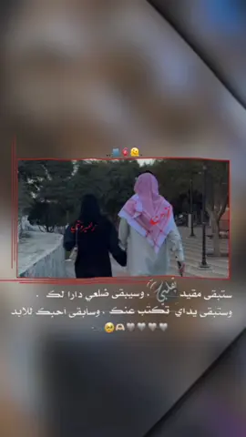 #تصميم_فيديوهات🎶🎤🎬 #بدون_هشتاق🧢 #الهايم #🙂🌷 