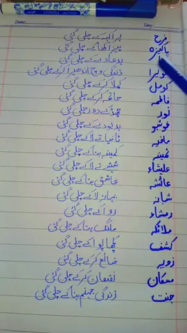 #fyp 