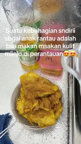 Cungg siapa yang suka kulit mlinjo🤪😍kebumen kidul namane kulit mlinjoo daerah lain apa namane gayss?#makanan #kulitmlinjo #pedasmanis #kebumen 